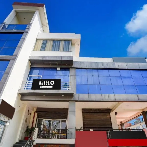 Super OYO Hotel O Khargapur Ring Road Formerly Shimla Grand, hotel u gradu Luknou