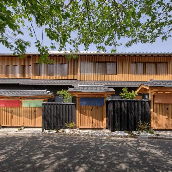 鴨川せせらぎ庵, hotel u Kyotou