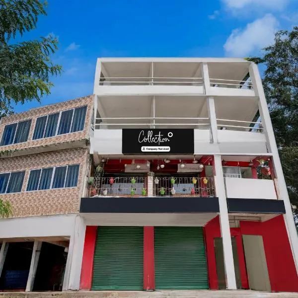 Super Collection O Rani Gate Guwahati Formerly Lakhi Guest House, хотел в Kāhārpāra