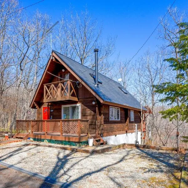 Log village FIKA / Nasu / Woodstove / Starry sky, Hotel in Nasu