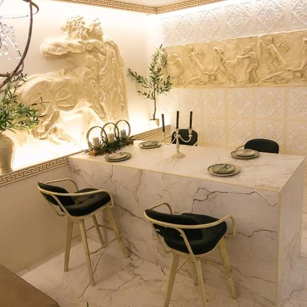 Piraeus में, होटल CENTAURIA Ancient Greek Luxury Suite 5' to Metro, Port Gate 7-8 & Cruises Gate 11-12