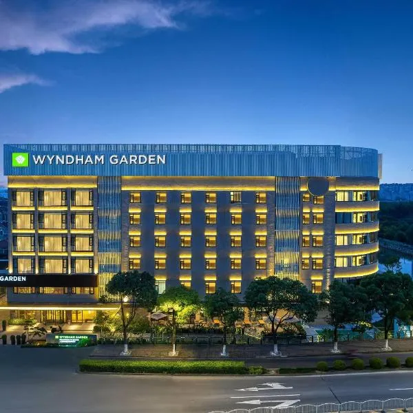 上海浦东温德姆花园酒店 Wyndham Garden Shanghai Pudong, khách sạn ở Nanhui
