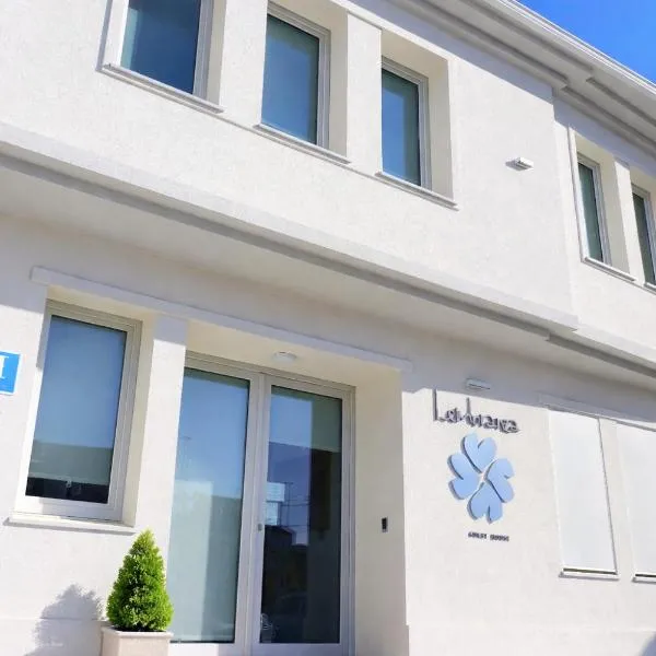 Lembranza Guest House, hotel u gradu Ponte Do Porto