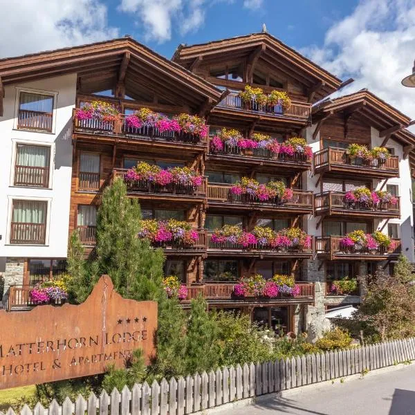 Matterhorn Lodge Boutique Hotel & Apartments โรงแรมในเซอร์แมท
