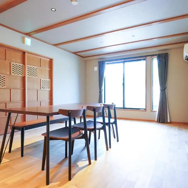 松江城 水辺の別邸, Hotel in Matsue
