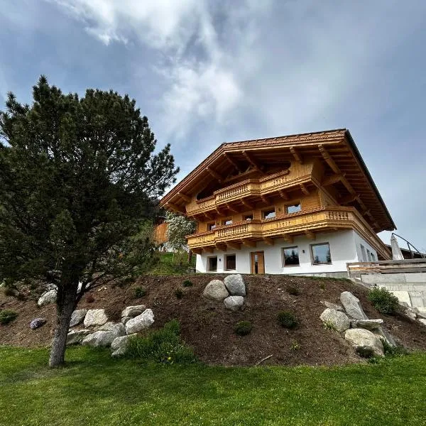 Wiererhof, hotel din Fügenberg