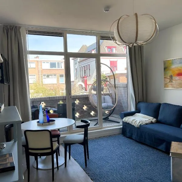 Strandhuis Scheveningen - Studio Apartments, отель в Схевенингене