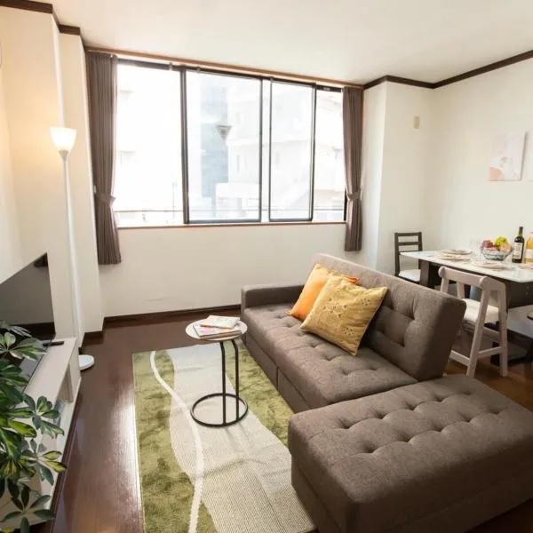 Nagano Station Inn 長野駅徒歩2分, hotell i Nagano