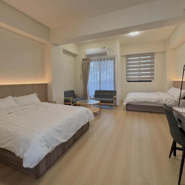 星爍民宿, hotel in Ch'ih-k'an-lou