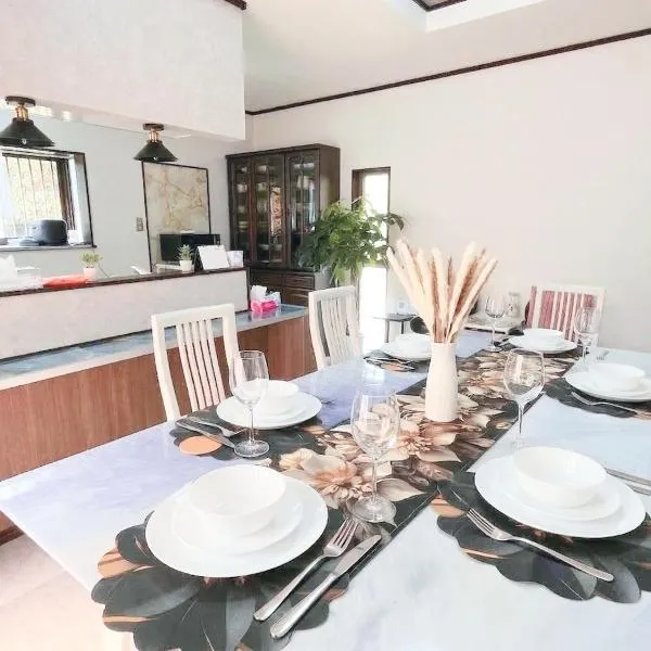 民泊 みづき Guesthouse Mizuki, khách sạn ở Ibusuki