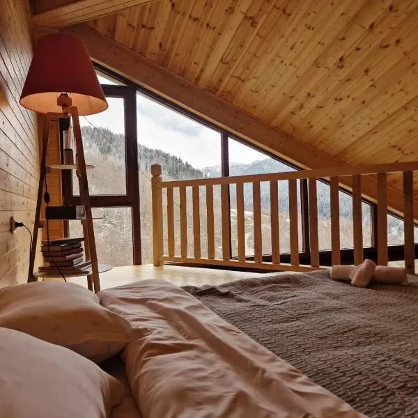 IparAlto, Hotel in Mestia