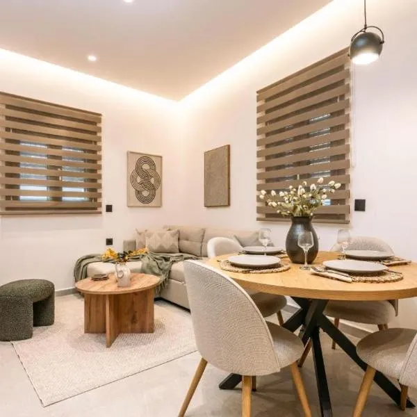 Alavastros City Center Mini, hotel sa Zakynthos Town