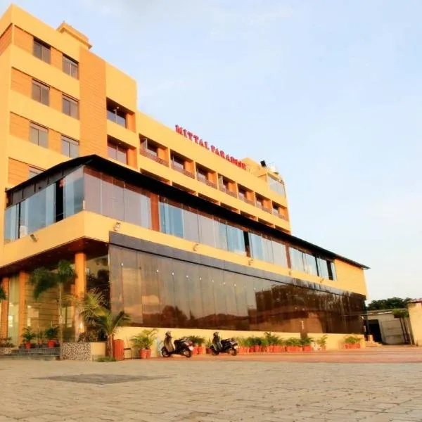 Hotel Mittal Paradise, hotel v destinaci Udždžain