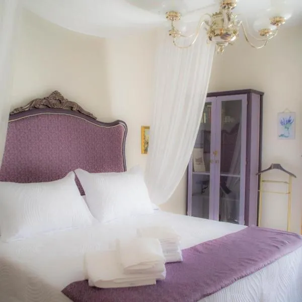 Casa Rural Aromas de Siempre, hotel din Alhama de Aragón