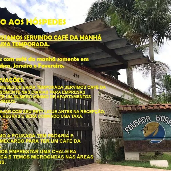 Pousada Boramar, khách sạn ở Boracéia
