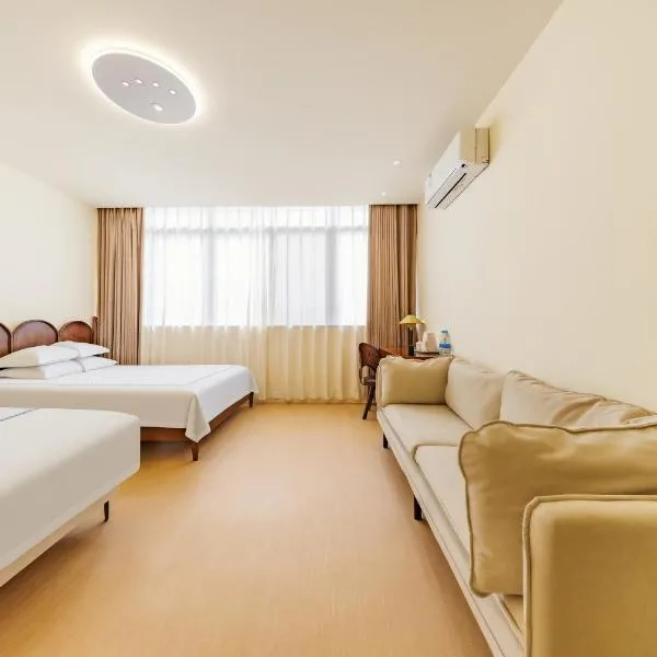 शंघाई में, होटल Boyi Apartment - Shanghai National Convention and Exhibition Center Branch