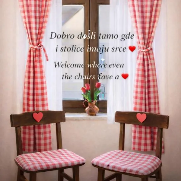 Putnicka kuca kod Dragane, hotel in Bajina Bašta