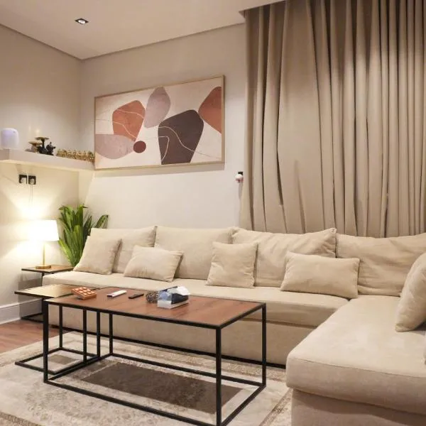 Serenity Luxury Suite - Smart Entry, hotel a Riad
