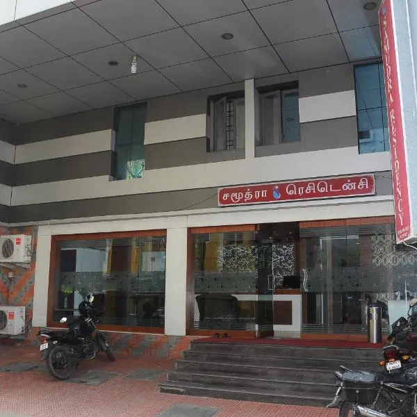 Samudra Residency, hotel a Chennai