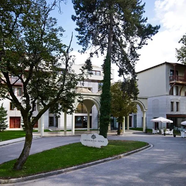 Grand Serai Congress and Spa, hotel a Ioannina