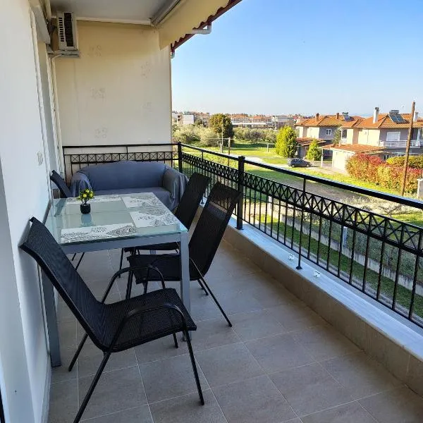 Athanasiou Apartment with Sea& Mountain Views, hotel v destinácii Leptokarya