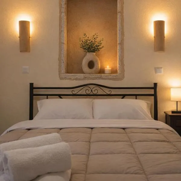 Castello, hotel di Pórto Káyio