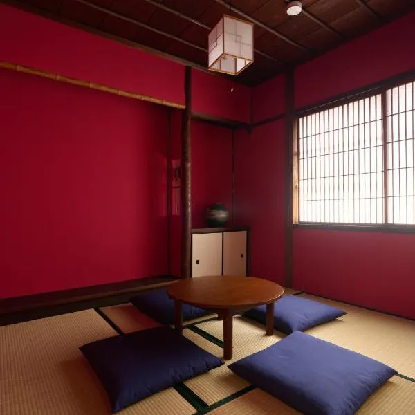 Kanazawa Machiya Kasaichi - Entire House Free Parking, hótel í Kanazawa