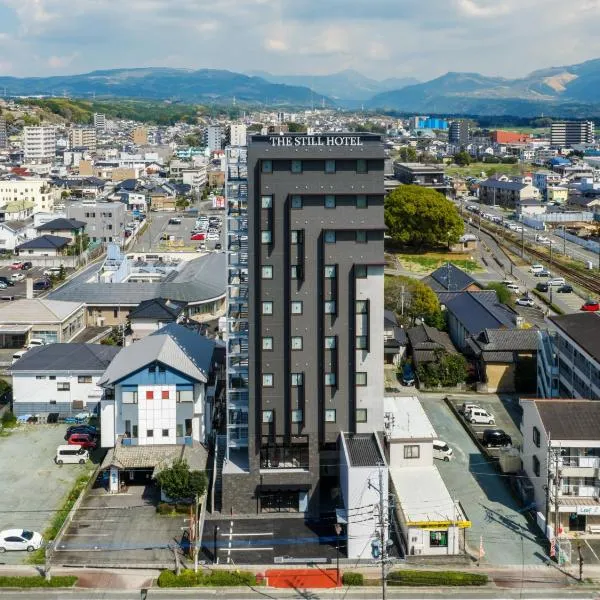 THE STILL HOTEL - Opening April 3, 2026、大津町のホテル