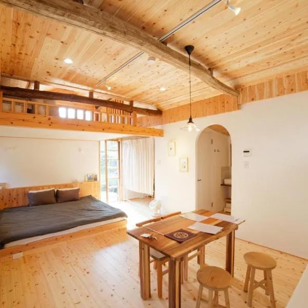 まるしっぽ邸-Marushippotei-連泊20パーセントOFF!Onsen,BBQ,hammock,national park,home theater, hotel a Murautsuri