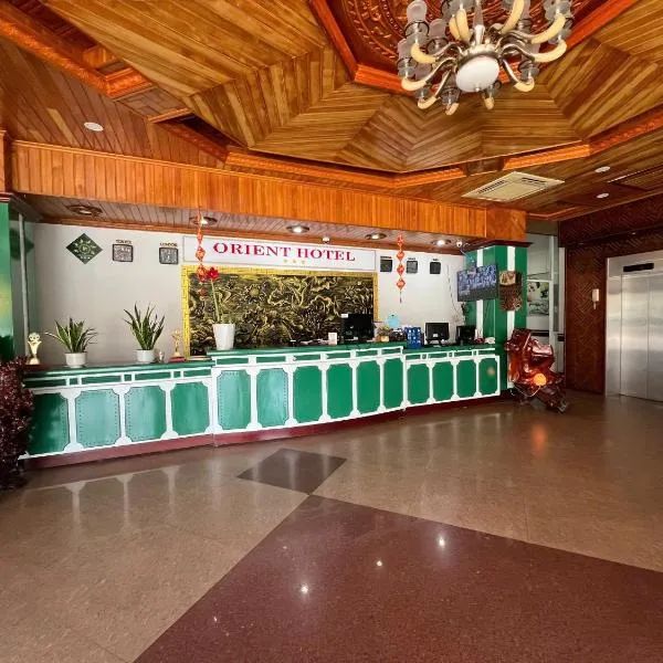 Center Orient Hotel, hotell i Da Nang