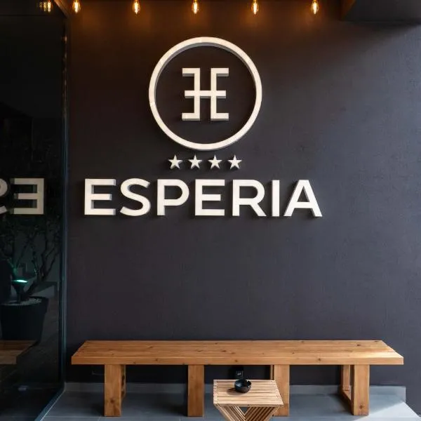 Esperia Hotel、ラリサのホテル