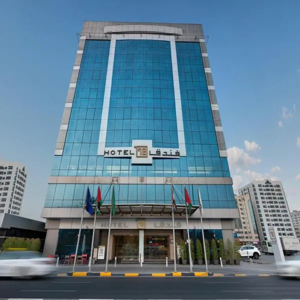 72 Hotel Sharjah, hotel v destinaci Sharjah