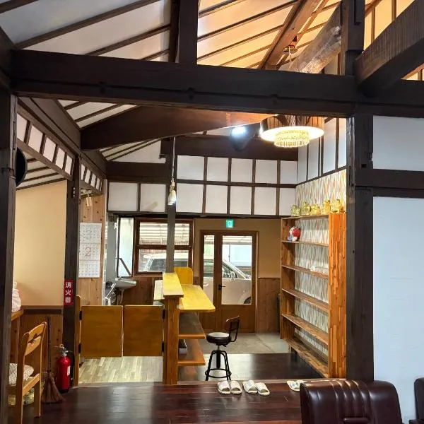 指宿古民家宿, hotel i Ibusuki
