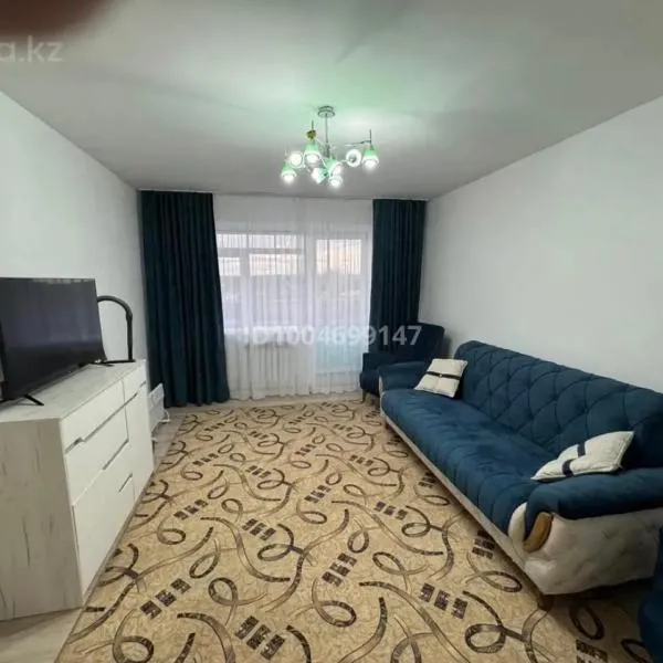 Уютная двухкомнатная квартира у Борового, hotel din Şciucinsk