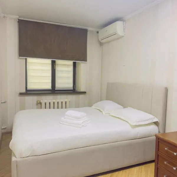 Apartment, hotel a Almaty