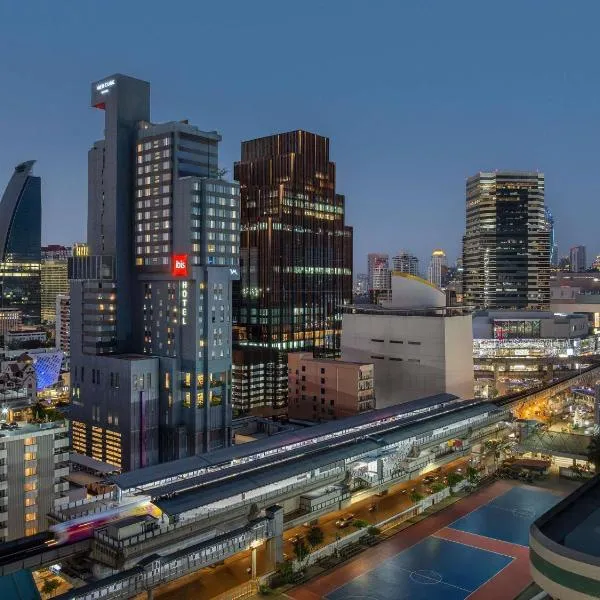 ibis Bangkok Siam, Hotel in Bangkok