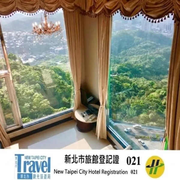 Hi-Star View Hotel, hotelli kohteessa Xizhi