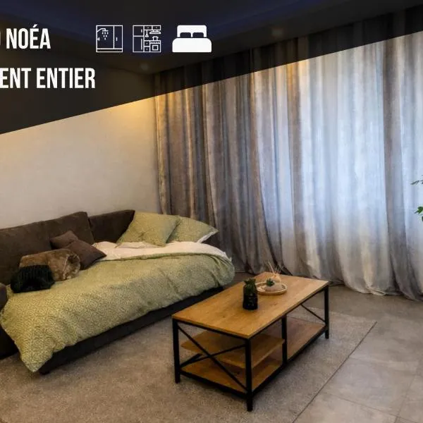 마콩에 위치한 호텔 Studio Noéa