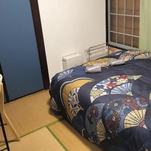 103個室元芸者の隠れ宿湯河原, hotel in Yugawara