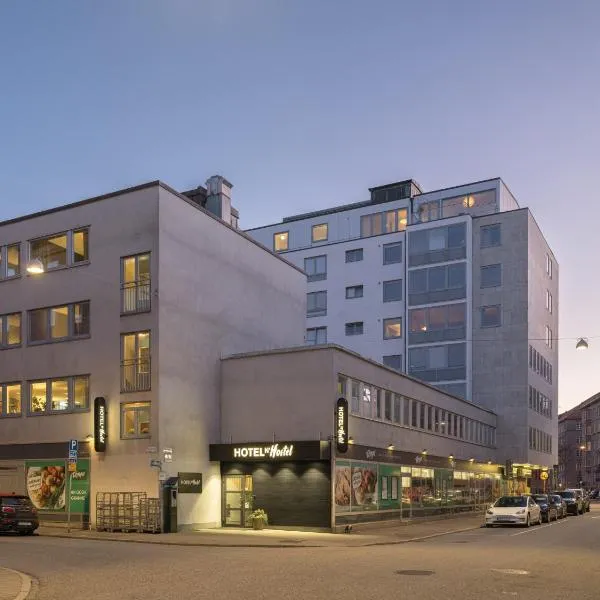 HOTEL N Hostel Malmö City, отель в городе Мальмё