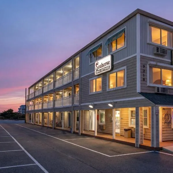 Sea Horse Inn and Cottages、ナグス・ヘッドのホテル