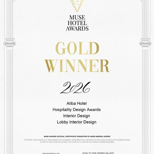 ALİBA HOTEL, Hotel in Edirne