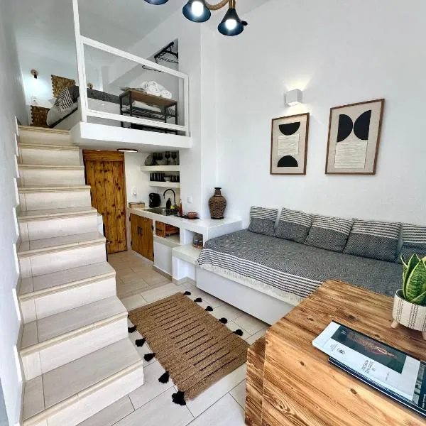 Babatseratsi skyrian studio 2, hotel em Skiros