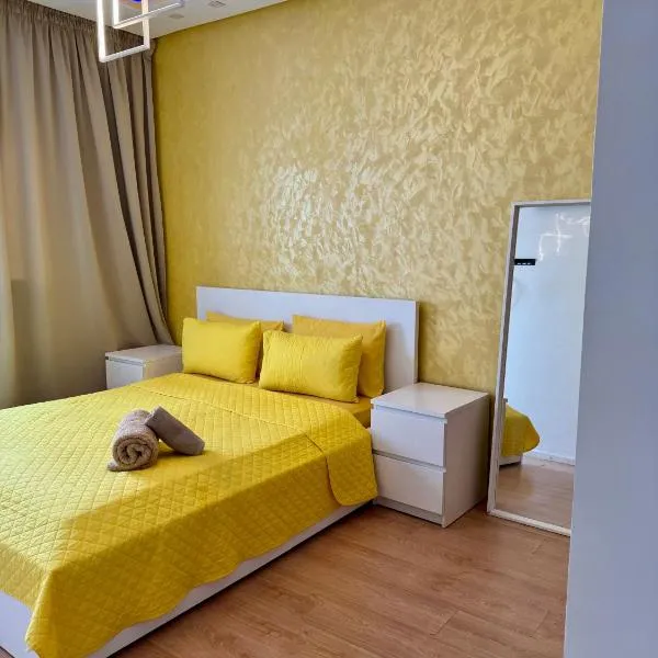 Studio pas cher au parc, hotel en Mohammedia