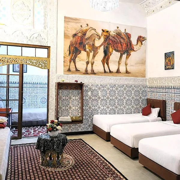 Riad Imperial Atlas, готель у місті Мекнес