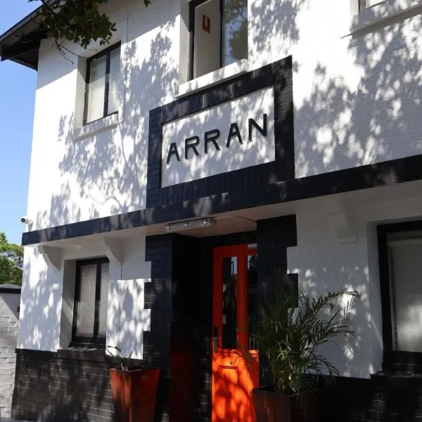 K2 Brisbane, מלון בבריזבן