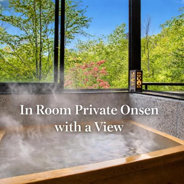 Nakao Kogen Hotel Kazaguruma, hótel í Takayama