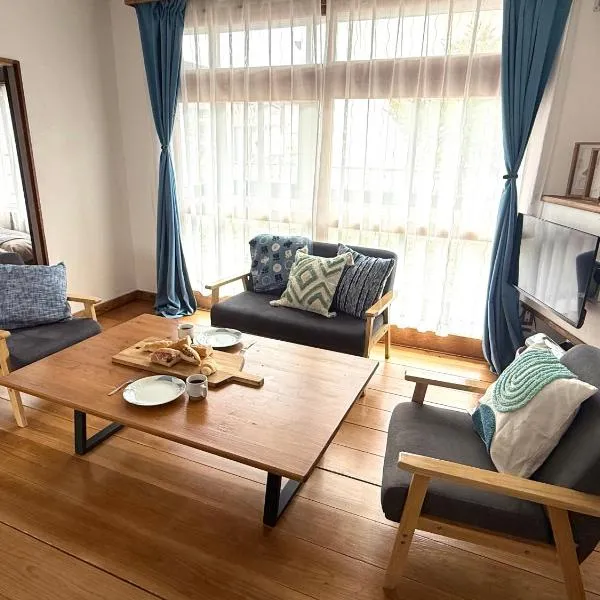 蒼穹, hotel in Asahikawa