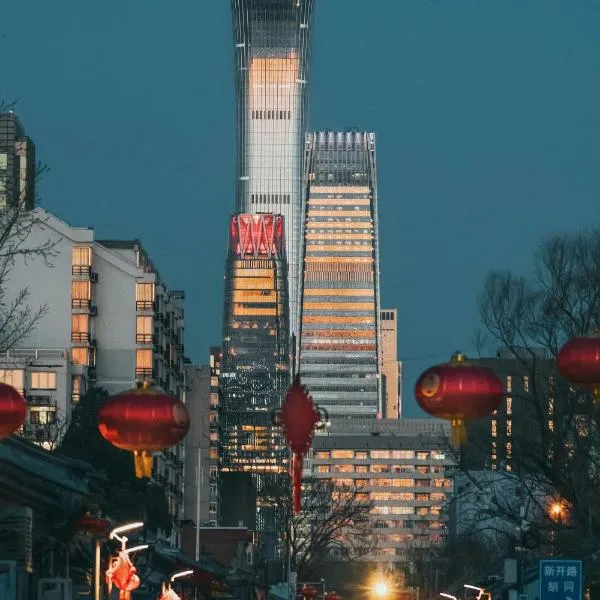 YOBO Hotel - Near Beijing South Railway Station & Temple of Heaven Park, hotelli Pekingissä