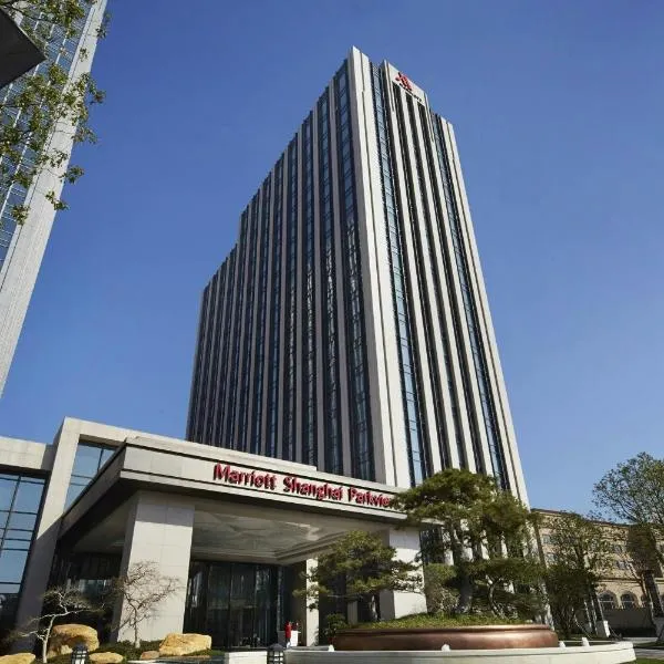 Shanghai Marriott Hotel Parkview, hotel i Shanghai